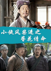 男人久久精品